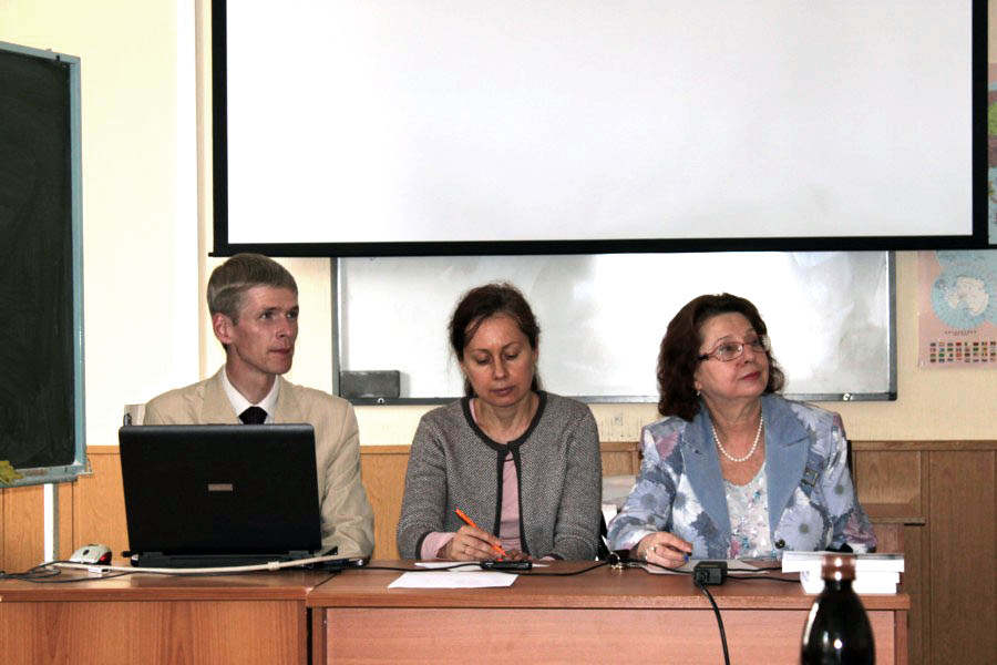 Philosophy Comptetition at the Ural State Pedagogical University, Yekaterinburg, Russia