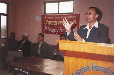 Parbat Bhattarai