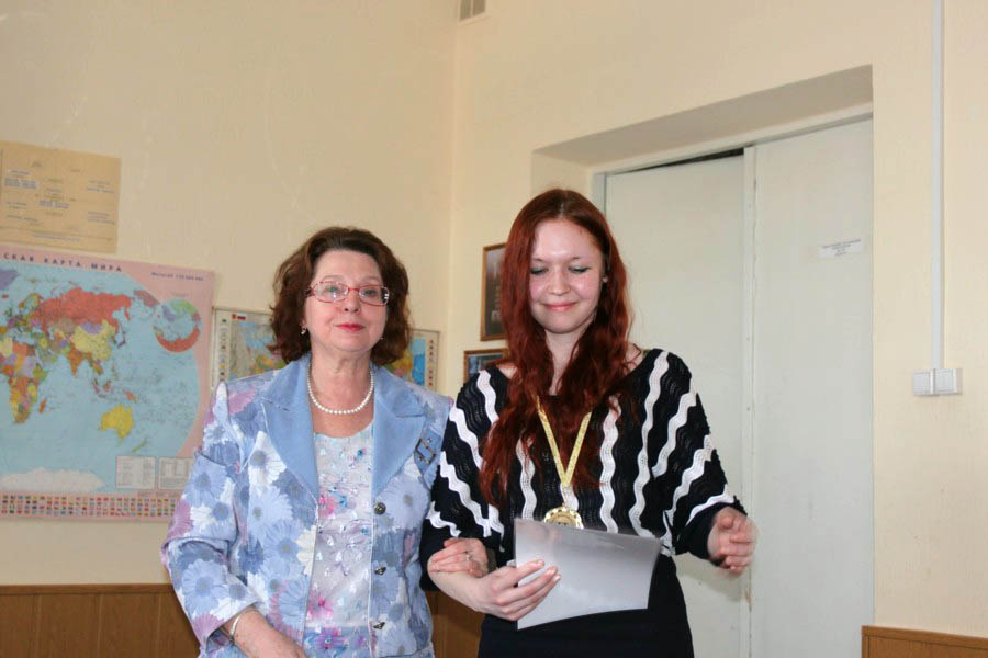 Philosophy Competition at the Ural State Pedagogical University, Yekaterinburg, Russia